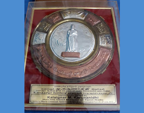 DRJ Award 4