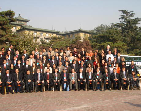 DRJ talks about online Education in China image5