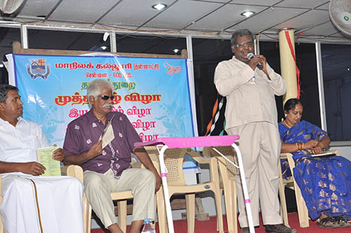 DRJ muththamizh vizha 2017 image3