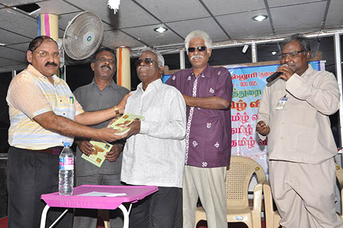 DRJ muththamizh vizha 2017 image3