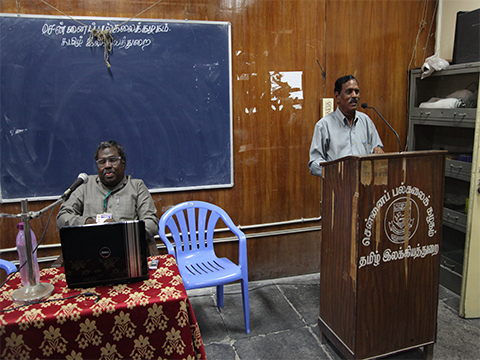 Thirukuralil Olinayam image3