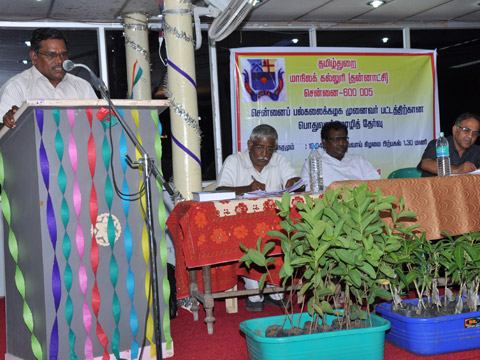 special guest for vaimozhi thearvu image3