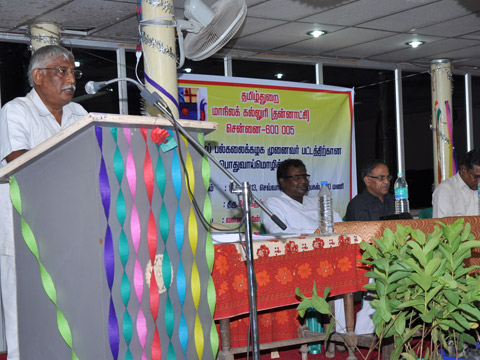 special guest for vaimozhi thearvu image4