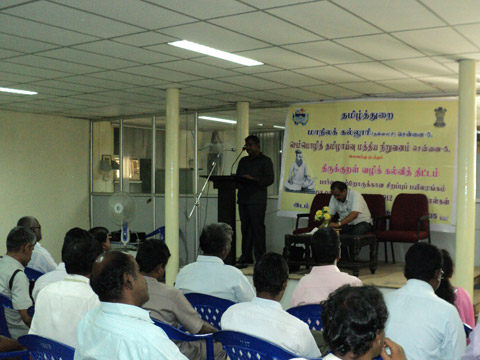 Adaptive classes for visually impaired in workshop 2012 image3