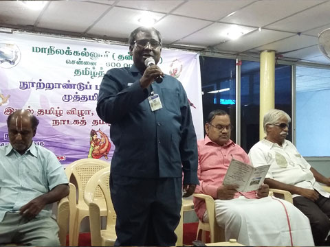 DRJ workshop 2016 image11