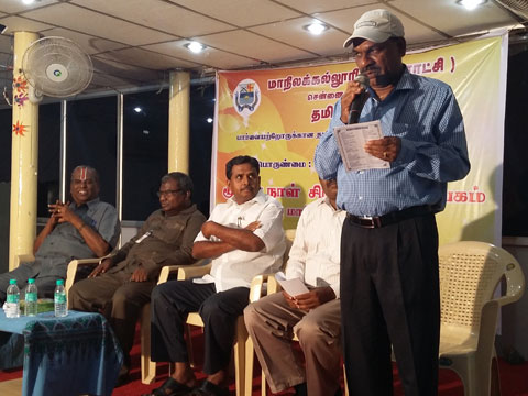 DRJ workshop 2016 image3